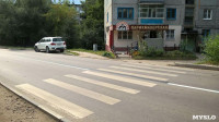 Разметка на проезжей части ул. Гастелло в Туле, Фото: 3