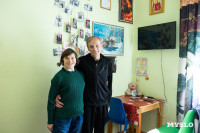 Дом добрых сердец Тула , Фото: 42