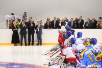 Открытие ледовой арены «Тропик»., Фото: 49