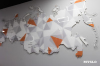 Семейная набережная и обновление Пролетарской и ТИАМа, Фото: 44