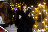 Облик роскоши и тепла: в Туле состоялся модный показ шуб «По эпохам», Фото: 142