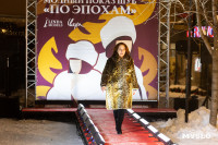 Облик роскоши и тепла: в Туле состоялся модный показ шуб «По эпохам», Фото: 91