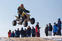 Соревнования по мотокроссу в посёлке Ревякино., Фото: 7