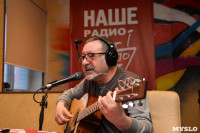 Евгений Маргулис в Туле, Фото: 28
