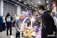 День российской науки , Фото: 45