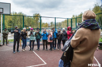 Спортивный праздник в честь Дня сотрудника ОВД. 15.10.15, Фото: 72