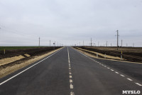 В Тепло-Огаревском районе отремонтирована дорога на Ефремов, Фото: 22