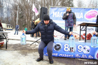 Масленица в Центральном парке от компании «Медиатраст», Фото: 42