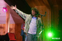 Пикник как из Pinterest: чем запомнился гастрофестиваль «Август», Фото: 96