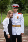 В Тульском суворовском военном училище прошел четвертый выпускной, Фото: 93
