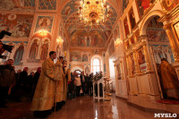 Освящение храма Дмитрия Донского в кремле, Фото: 9