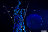 Шоу фонтанов «13 месяцев»: успей увидеть уникальную программу в Тульском цирке, Фото: 117