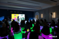 В Туле презентовали ЖК «Аспен парк»: каким он будет, Фото: 52