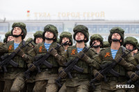 Парад репетиция 7 мая, Фото: 241