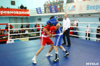 VII "Мемориал Жабарова" по боксу, Фото: 26