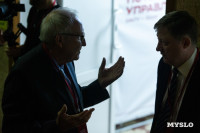 В ТулГУ стартовала Всероссийская мультиконференция по проблемам управления, Фото: 24