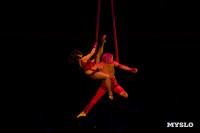 Шоу воды, огня и света, Фото: 125