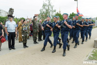 День ветеранов боевых действий Тульской области, Фото: 5