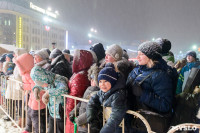 На площади Ленина прошло закрытие главной городской ёлки, Фото: 69