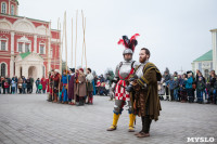 Средневековые маневры в Тульском кремле. 24 октября 2015, Фото: 99