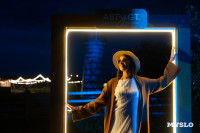 Пикник как из Pinterest: чем запомнился гастрофестиваль «Август», Фото: 80