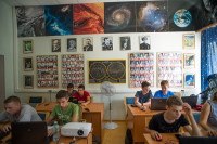 Школьники из Новомосковска прошли обучение в научном лагере МГУ, Фото: 3