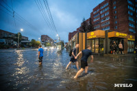 Ночной потоп в центре Тулы: Лейтейзена, Фото: 41