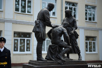 Открытие памятника военным врачам и медицинским сестрам, Фото: 31