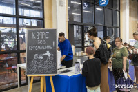 Кофейное казино и латте-арт баттл: в Туле состоялся первый фестиваль «Заварка», Фото: 64