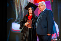Вручение дипломов ТулГУ 2019, Фото: 234
