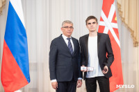 В Туле наградили лучших спортсменов и тренеров , Фото: 14