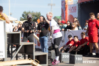 Сила Тулы 2025, Фото: 121