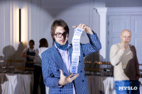 В Туле презентовали ЖК «Аспен парк»: каким он будет, Фото: 30