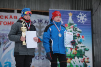 В Туле состоялась традиционная лыжная гонка , Фото: 86