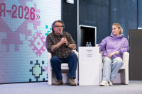 Фестиваль "Туризм и гостеприимство", Фото: 12