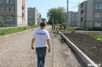 Дома для переселенцев из аварийного жилья в Донском и Узловой построили с нарушениями, Фото: 3