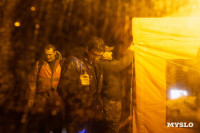 Один день с поисково-спасательным отрядом «ЛизаАлерт», Фото: 26