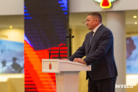 В Туле наградили работников дорожного хозяйства, Фото: 25
