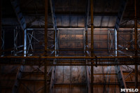 «Лисьи хвосты» над Косогорским металлургическим заводом исчезнут в 2024 году, Фото: 50
