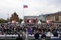 Синий платочек.1, Фото: 65
