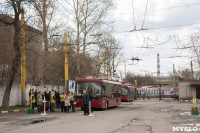 Конкурс водителей троллейбусов, Фото: 83