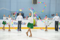 ŠKODA Junior Ice Hockey Cup 2013, Фото: 1