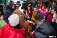 Арсенал - ЦСКА: болельщики в Туле. 21.03.2015, Фото: 103