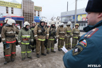 Учение пожарных в ТЦ "Сарафан". 29.01.2015, Фото: 16