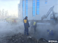 На трубопроводе Новомосковской ГРЭС произошла поломка, Фото: 1