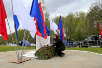 Тульские байкеры почтили память героев в Ясной Поляне, Фото: 29