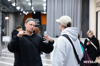 Фестиваль «Молодая фотография» в Туле: какой кадр станет шедевром?, Фото: 34