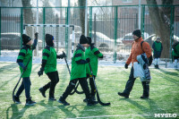 В Туле стартовал турнир по хоккею в валенках среди школьников, Фото: 37
