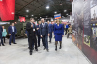 Выставка, Фото: 33