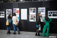В тульской «Октаве» открылась выставка «Дни молодой фотографии», Фото: 10